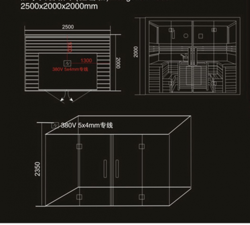 PHÒNG XÔNG HƠI KHÔ TẬP THỂ KADAWA AT-20211