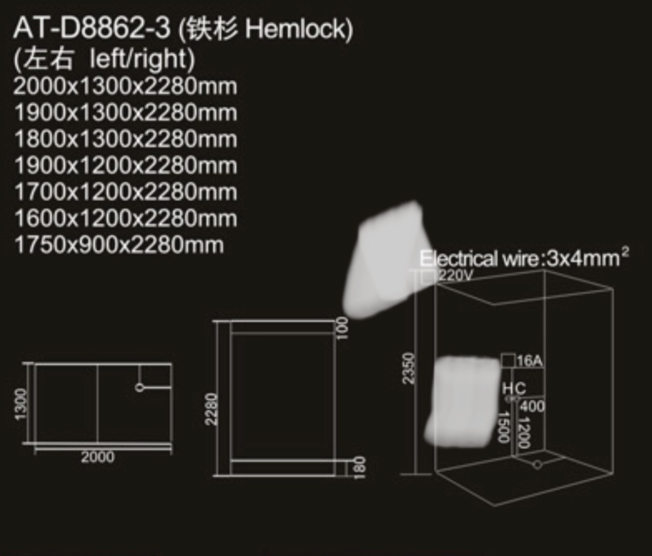 PHÒNG XÔNG HƠI KẾT HỢP ĐÁ MUỐI KW-8862-3